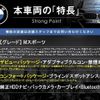 bmw 3-series 2019 CFJ1705584 image 3