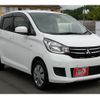 mitsubishi ek-wagon 2019 -MITSUBISHI--ek Wagon B11W--B11W-0526905---MITSUBISHI--ek Wagon B11W--B11W-0526905- image 20