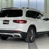 mercedes-benz amg 2021 -MERCEDES-BENZ--AMG 4BA-247651M--W1N2476512W157905---MERCEDES-BENZ--AMG 4BA-247651M--W1N2476512W157905- image 15