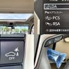 toyota land-cruiser-prado 2023 504928-912909 image 4