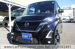 nissan roox 2020 -NISSAN--Roox B45A--0303767---NISSAN--Roox B45A--0303767-