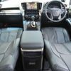 toyota alphard 2022 -TOYOTA--Alphard 6AA-AYH30W--AYH30-0145834---TOYOTA--Alphard 6AA-AYH30W--AYH30-0145834- image 10