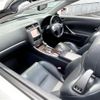 lexus is 2014 -LEXUS--Lexus IS DBA-GSE20--GSE20-2531778---LEXUS--Lexus IS DBA-GSE20--GSE20-2531778- image 15