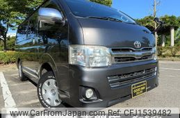 toyota hiace-van 2013 CFJ1539482