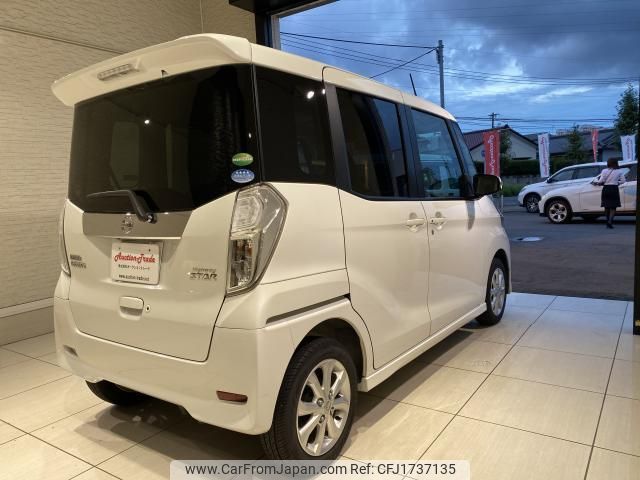 nissan dayz-roox 2017 CFJ1737135 image 2