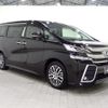 toyota vellfire 2016 quick_quick_DBA-GGH30W_GGH30-0015608 image 18