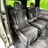toyota alphard 2022 CFJ1593997 image 9