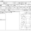 toyota alphard 2020 CFJ1673510 image 3