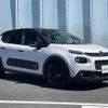 citroen c3 2018 -CITROEN--Citroen C3 ABA-B6HN01--VF7SXHNZTJT567471---CITROEN--Citroen C3 ABA-B6HN01--VF7SXHNZTJT567471- image 6