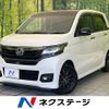 honda n-wgn 2017 CFJ1783947 image 1