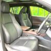 toyota harrier 2023 -TOYOTA--Harrier 6AA-AXUH80--AXUH80-0053038---TOYOTA--Harrier 6AA-AXUH80--AXUH80-0053038- image 8