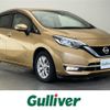 nissan note 2017 -NISSAN--Note DAA-HE12--HE12-004233---NISSAN--Note DAA-HE12--HE12-004233- image 1