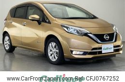 nissan note 2017 -NISSAN--Note DAA-HE12--HE12-004233---NISSAN--Note DAA-HE12--HE12-004233-