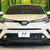 toyota c-hr 2017 -TOYOTA--C-HR DAA-ZYX10--ZYX10-2091161---TOYOTA--C-HR DAA-ZYX10--ZYX10-2091161- image 15