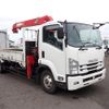 isuzu forward 2017 GOO_NET_EXCHANGE_0402607A30241008W001 image 3