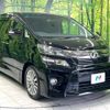 toyota vellfire 2014 -TOYOTA--Vellfire DBA-ANH20W--ANH20-8342887---TOYOTA--Vellfire DBA-ANH20W--ANH20-8342887- image 18