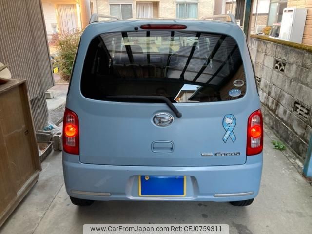 daihatsu mira-cocoa 2011 -DAIHATSU--Mira Cocoa DBA-L675S--L675S-0081253---DAIHATSU--Mira Cocoa DBA-L675S--L675S-0081253- image 2