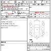 toyota hiace-van 2022 quick_quick_3BF-TRH200V_TRH200-5052360 image 5