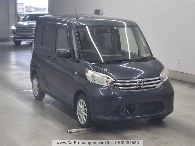 nissan dayz-roox undefined -NISSAN--DAYZ Roox B21A-0205632---NISSAN--DAYZ Roox B21A-0205632- image 1