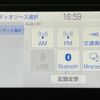 toyota harrier 2022 CFJ9667046 image 10