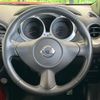 nissan juke 2014 -NISSAN--Juke DBA-YF15--YF15-311829---NISSAN--Juke DBA-YF15--YF15-311829- image 11