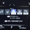 toyota crown 2019 -TOYOTA--Crown 6AA-AZSH20--AZSH20-1040677---TOYOTA--Crown 6AA-AZSH20--AZSH20-1040677- image 17