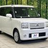 daihatsu move-conte 2010 CFJ1647846 image 15
