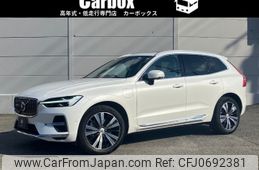 volvo xc60 2022 -VOLVO--Volvo XC60 5LA-UB420XCP2--YV1UZH1MDN1083135---VOLVO--Volvo XC60 5LA-UB420XCP2--YV1UZH1MDN1083135-