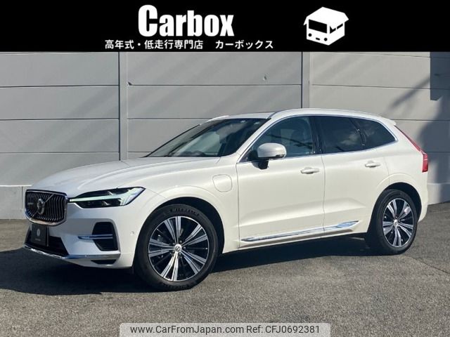 volvo xc60 2022 -VOLVO--Volvo XC60 5LA-UB420XCP2--YV1UZH1MDN1083135---VOLVO--Volvo XC60 5LA-UB420XCP2--YV1UZH1MDN1083135- image 1