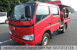 toyota dyna-truck 2007 -TOYOTA--Dyna KDY280-0014531---TOYOTA--Dyna KDY280-0014531-