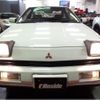 mitsubishi starion 1988 -MITSUBISHI--Starion A183A--A183A-5011707---MITSUBISHI--Starion A183A--A183A-5011707- image 36