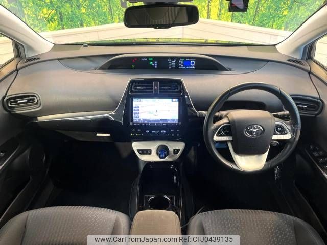 toyota prius 2017 -TOYOTA--Prius DAA-ZVW50--ZVW50-6107760---TOYOTA--Prius DAA-ZVW50--ZVW50-6107760- image 2