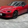 mazda roadster 2015 quick_quick_DBA-ND5RC_ND5RC-106810 image 15