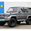 toyota land-cruiser-prado 1995 -TOYOTA--Land Cruiser Prado KD-KZJ78W--KZJ78-0028705---TOYOTA--Land Cruiser Prado KD-KZJ78W--KZJ78-0028705- image 1