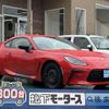 toyota gr86 2025 GOO_JP_700060017330250508040 image 1