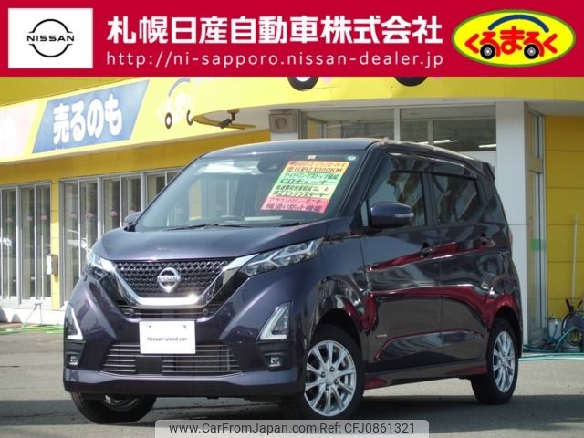 used-cars-for-sale