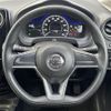 nissan note 2016 -NISSAN--Note DAA-HE12--HE12-025630---NISSAN--Note DAA-HE12--HE12-025630- image 6