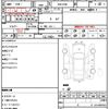 honda stream 2008 CFJ1702186 image 21