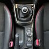 mazda demio 2024 -MAZDA--MAZDA2 3DA-DJ5FS--DJ5FS-751158---MAZDA--MAZDA2 3DA-DJ5FS--DJ5FS-751158- image 11
