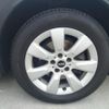 mini mini-others 2017 CFJ1543822 image 28