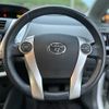 toyota prius-α 2013 -TOYOTA--Prius α DAA-ZVW41W--ZVW41-3299495---TOYOTA--Prius α DAA-ZVW41W--ZVW41-3299495- image 3