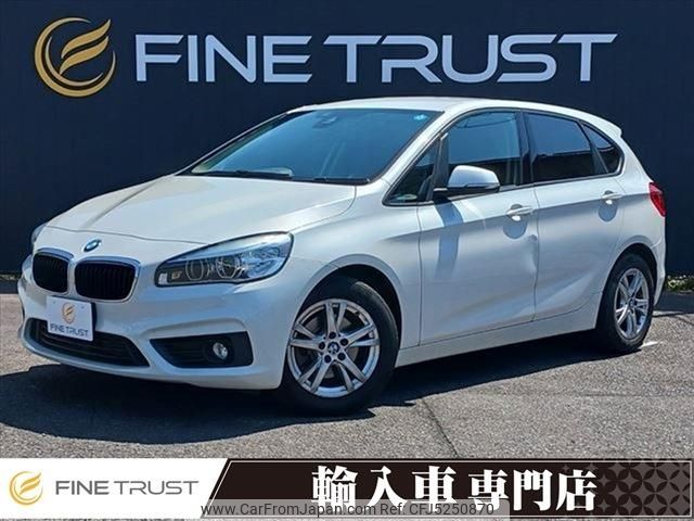 bmw 2-series 2016 -BMW--BMW 2 Series LDA-2C20--WBA2C120X0V611172---BMW--BMW 2 Series LDA-2C20--WBA2C120X0V611172- image 1