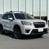 subaru forester 2020 -SUBARU--Forester 5BA-SK9--SK9-036168---SUBARU--Forester 5BA-SK9--SK9-036168- image 1