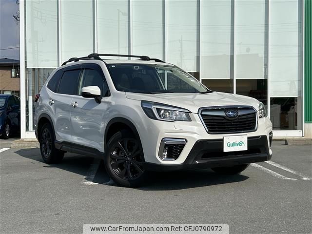 subaru forester 2020 -SUBARU--Forester 5BA-SK9--SK9-036168---SUBARU--Forester 5BA-SK9--SK9-036168- image 1