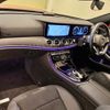 mercedes-benz e-class-station-wagon 2017 quick_quick_213242C_WDD2132422A244763 image 13