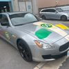 maserati quattroporte 2013 CFJ0183503 image 36