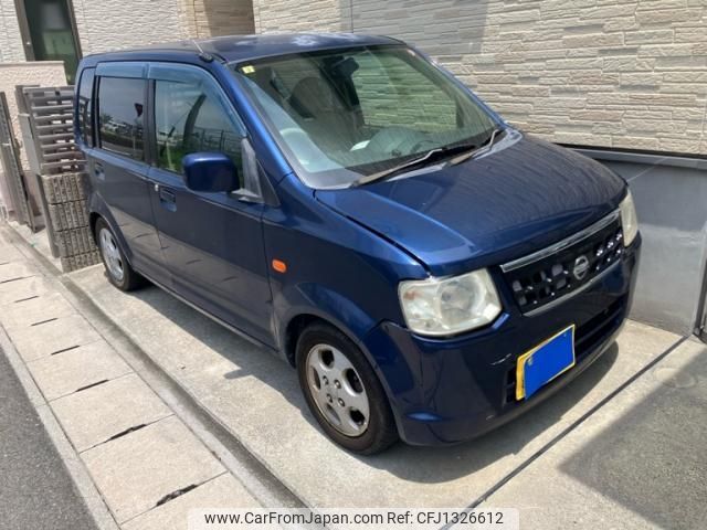 nissan otti 2010 -NISSAN--Otti DBA-H92W--H92W-0562516---NISSAN--Otti DBA-H92W--H92W-0562516- image 1
