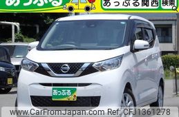 nissan dayz 2021 quick_quick_B43W_B43W-0129161