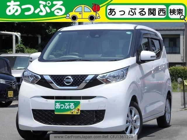 nissan dayz 2021 quick_quick_B43W_B43W-0129161 image 1
