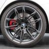 bmw m3 2022 -BMW--BMW M3 3BA-32AY30--WBS32AY010FM28151---BMW--BMW M3 3BA-32AY30--WBS32AY010FM28151- image 11
